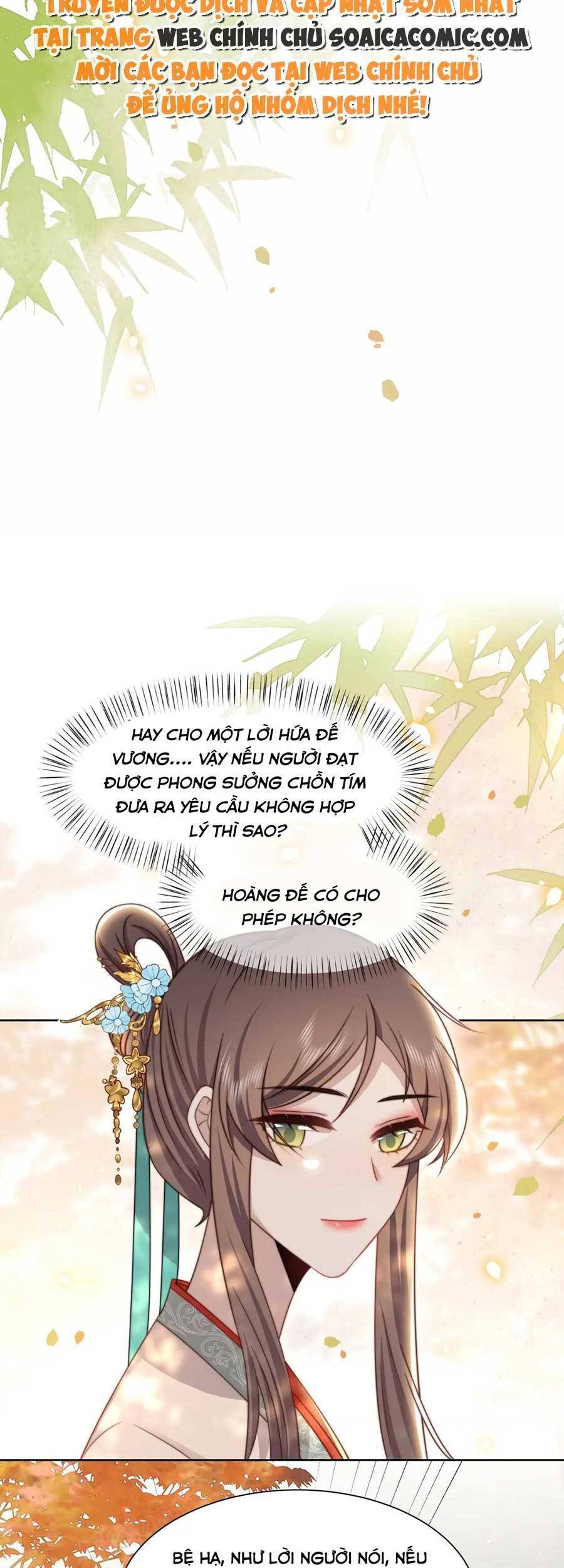 Cô Vương Quả Nữ Chapter 51 - 25