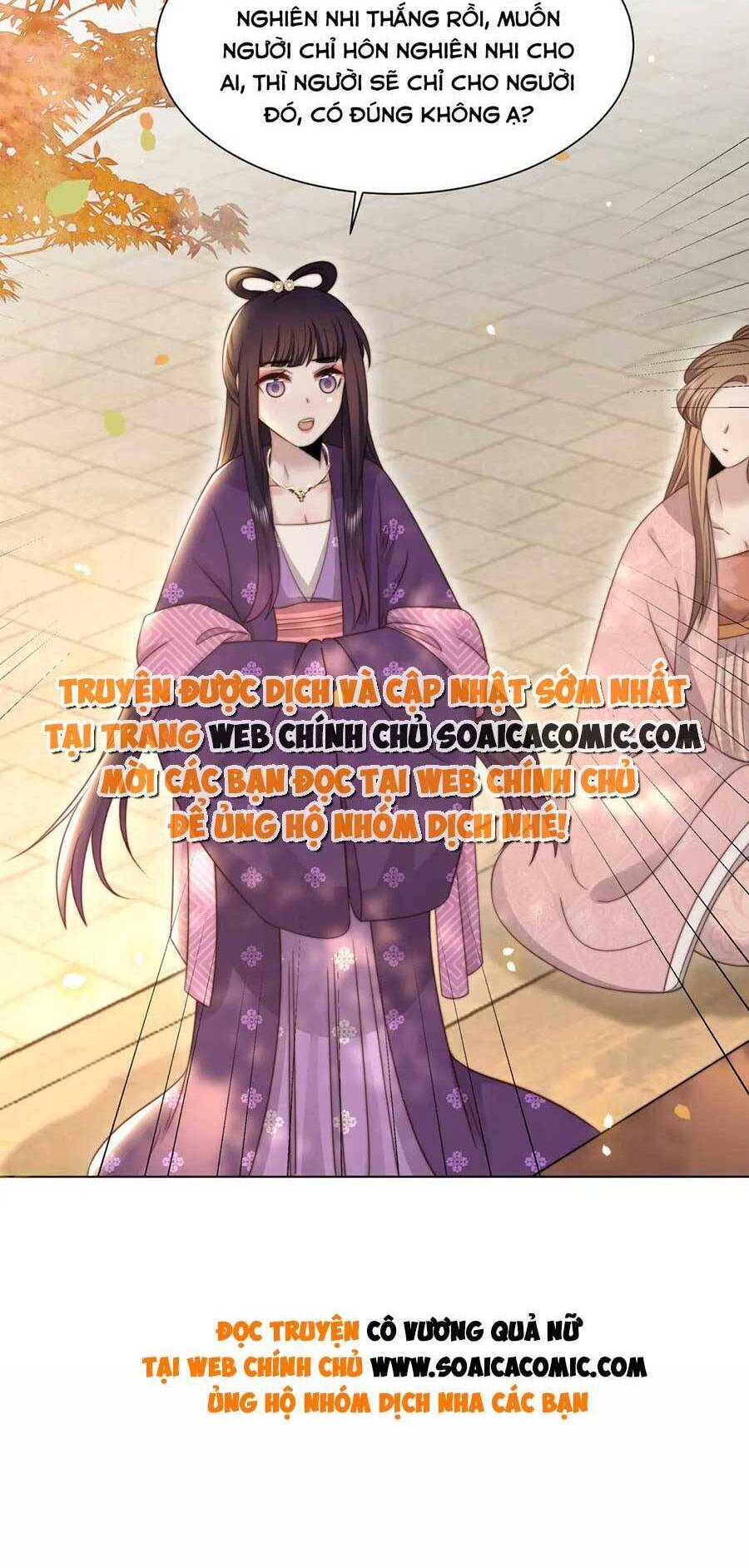 Cô Vương Quả Nữ Chapter 51 - 26