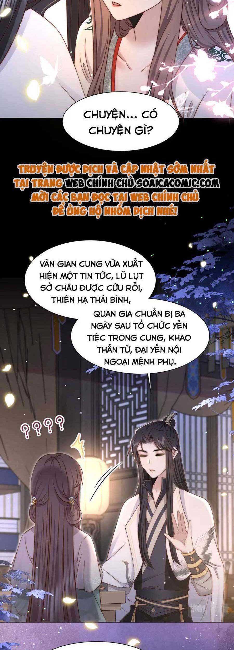 Cô Vương Quả Nữ Chapter 51 - 6