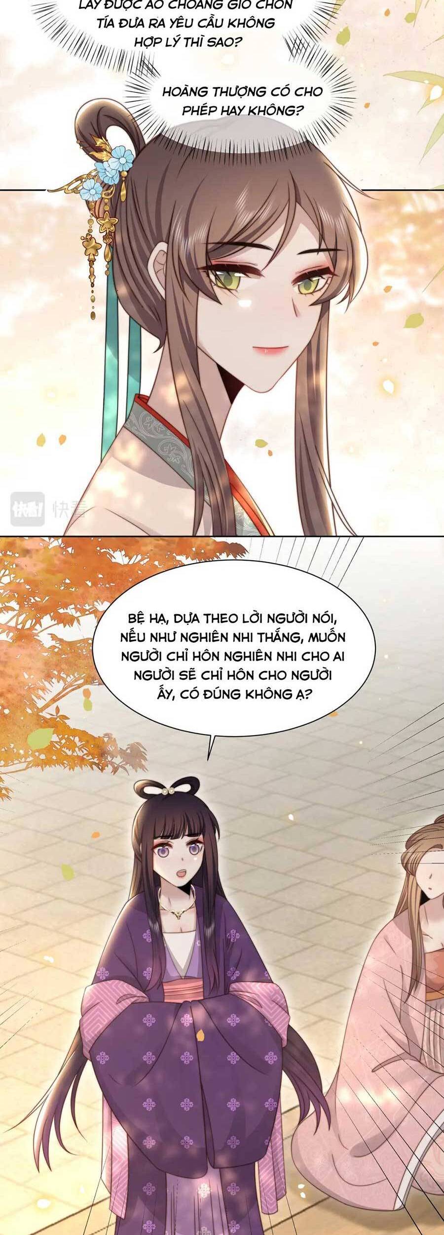 Cô Vương Quả Nữ Chapter 52 - 2