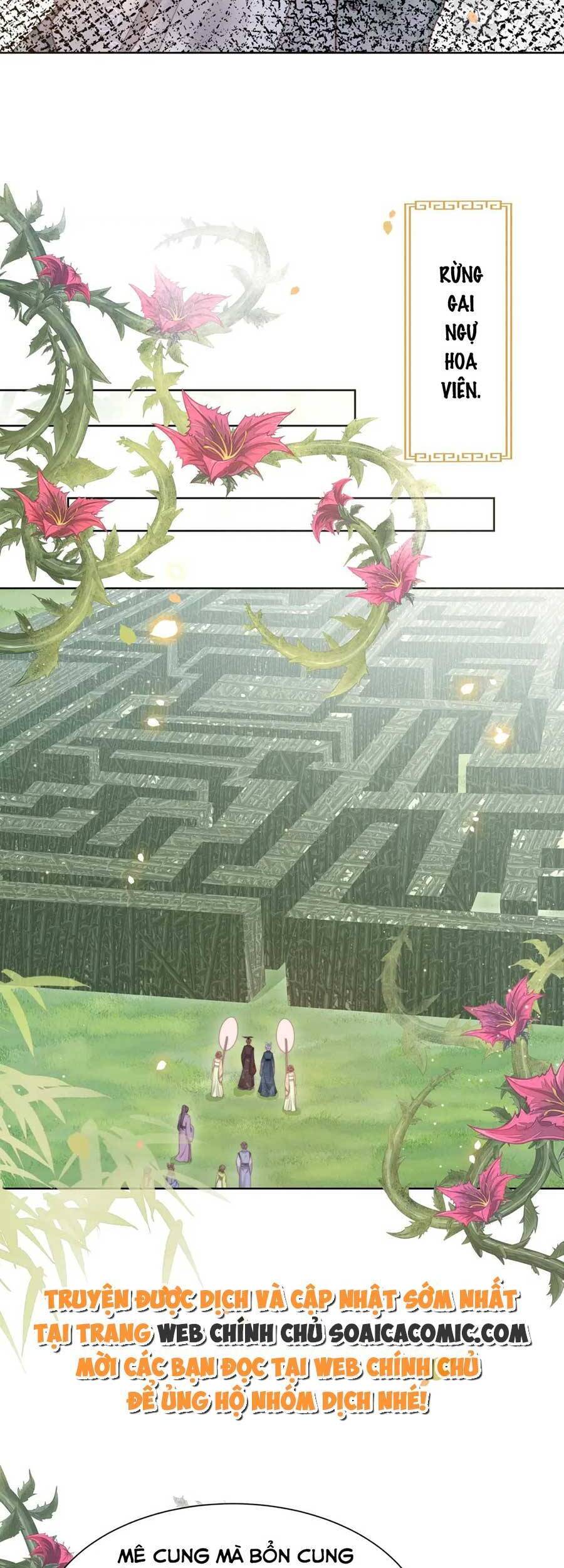 Cô Vương Quả Nữ Chapter 52 - 12