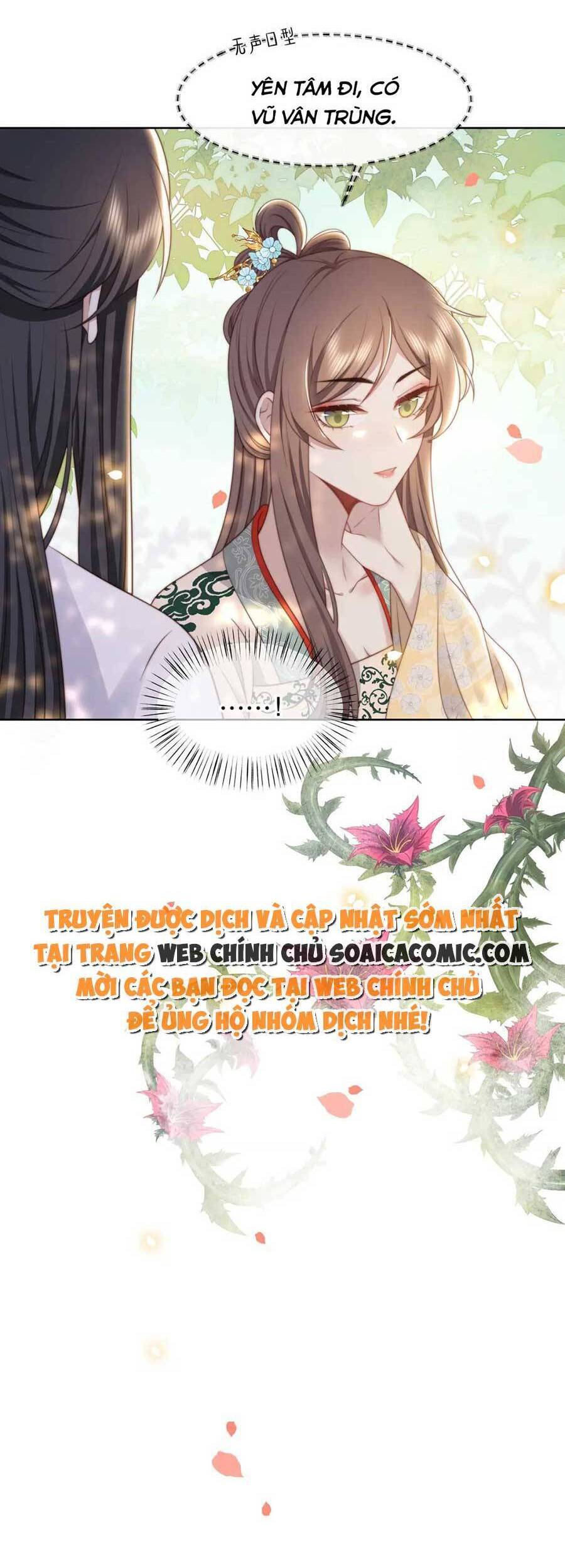 Cô Vương Quả Nữ Chapter 52 - 16