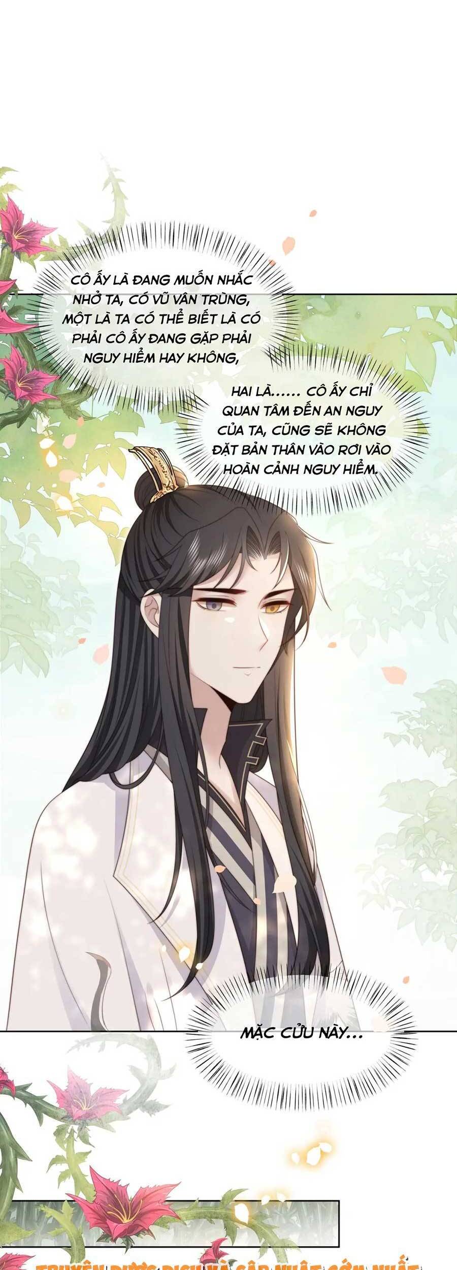 Cô Vương Quả Nữ Chapter 52 - 17