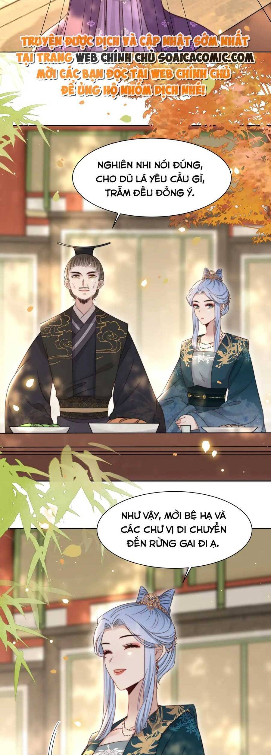 Cô Vương Quả Nữ Chapter 52 - 3