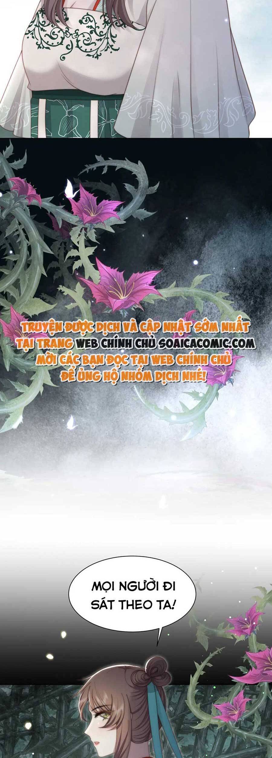 Cô Vương Quả Nữ Chapter 52 - 23