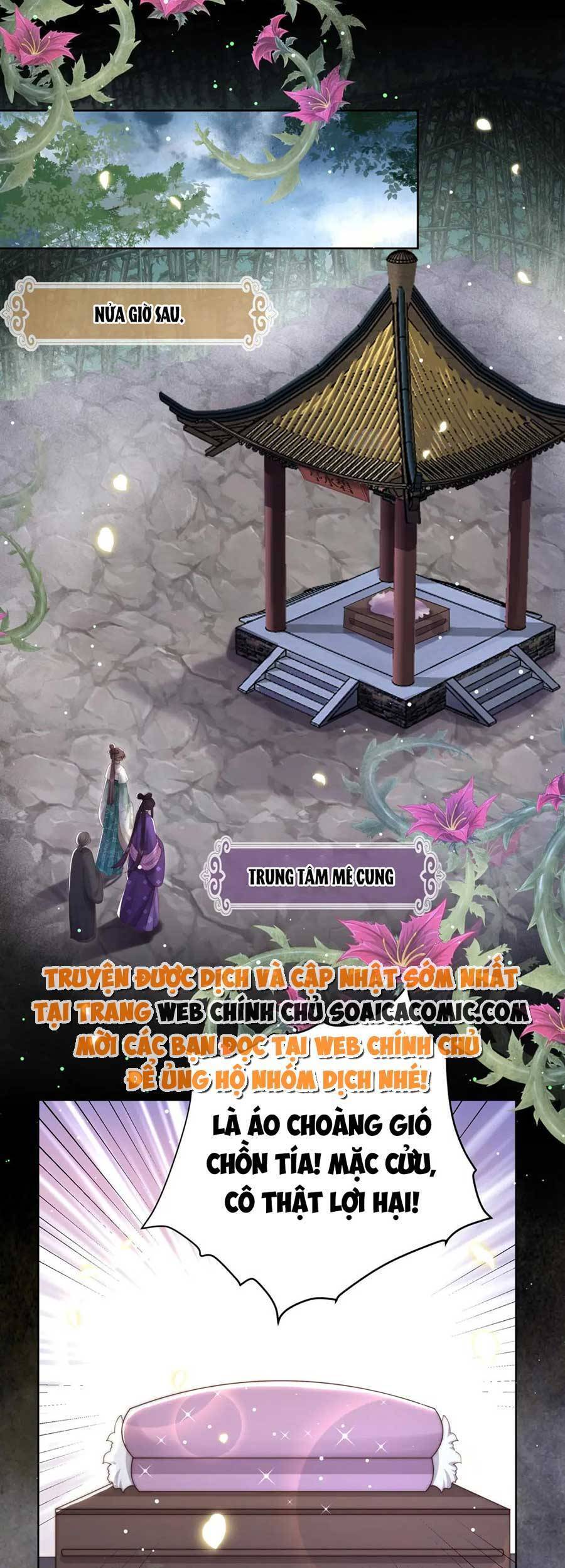 Cô Vương Quả Nữ Chapter 52 - 25