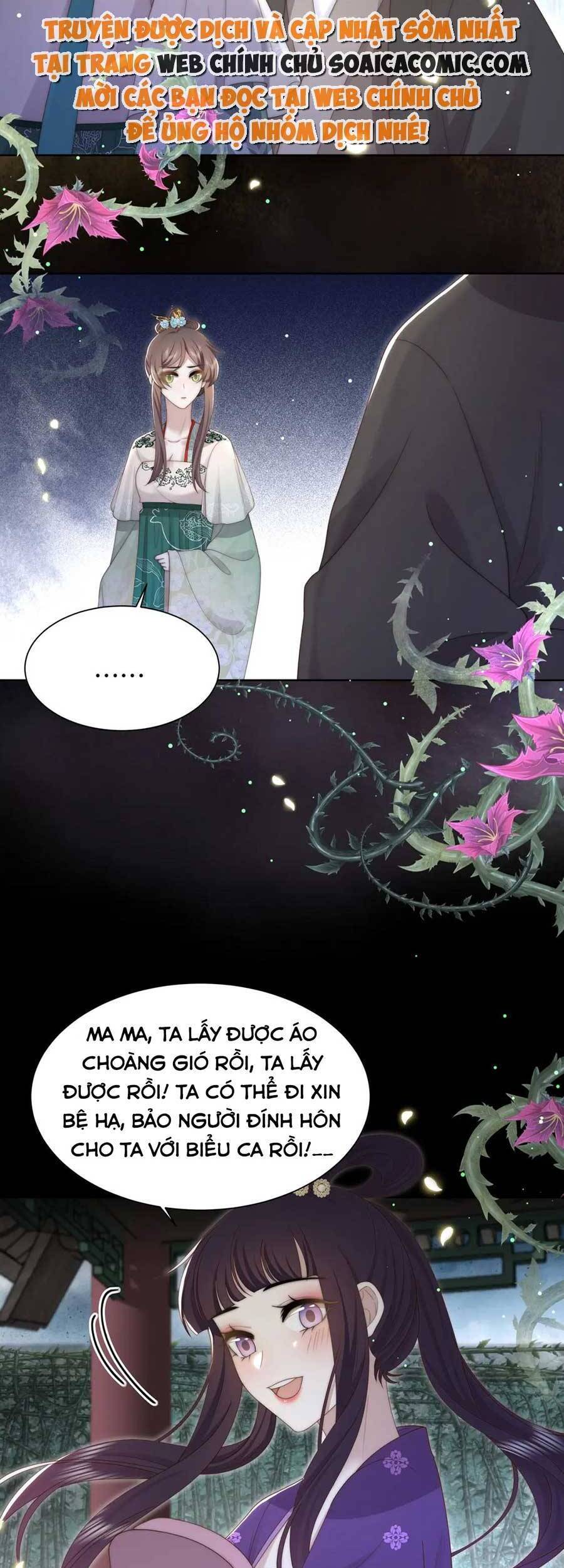 Cô Vương Quả Nữ Chapter 52 - 27