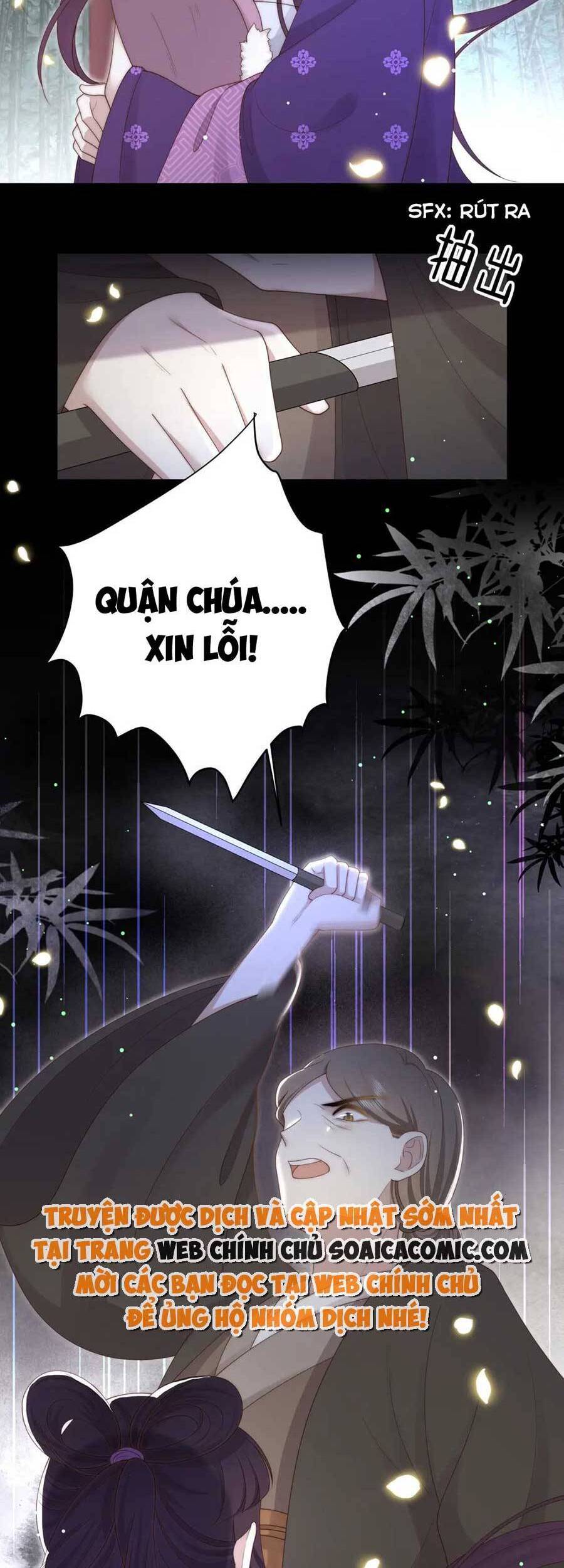 Cô Vương Quả Nữ Chapter 52 - 28
