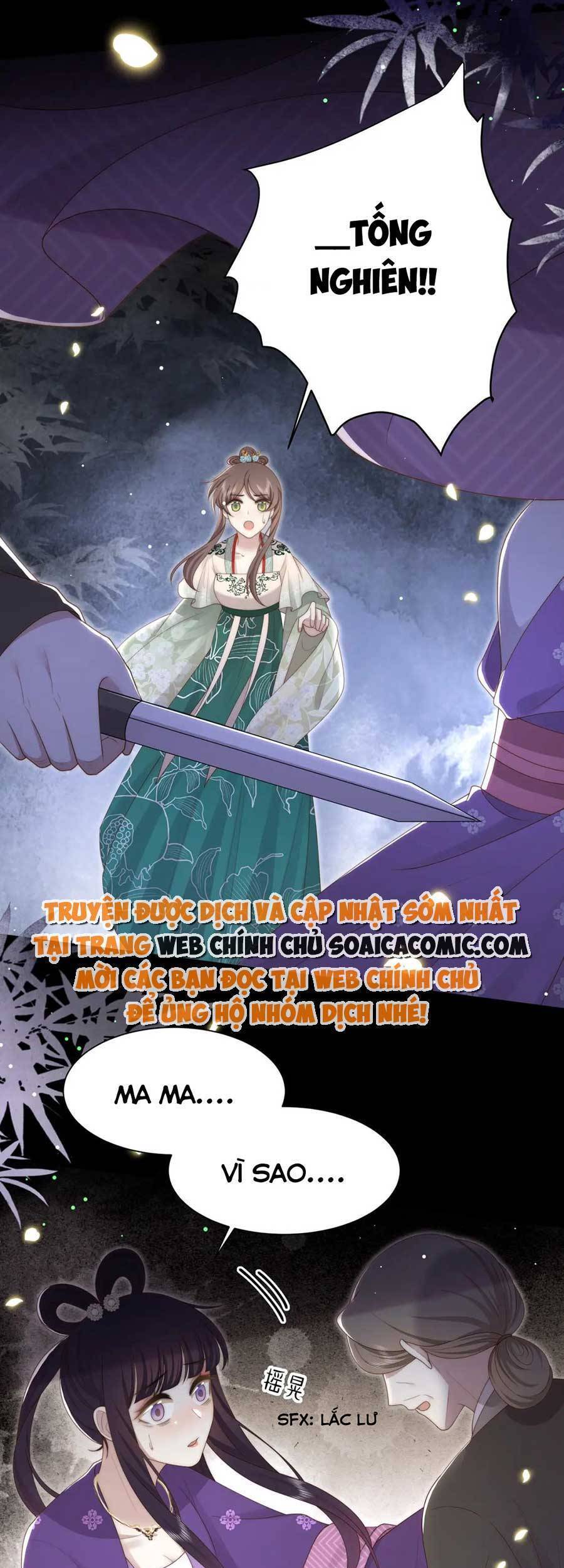 Cô Vương Quả Nữ Chapter 52 - 30