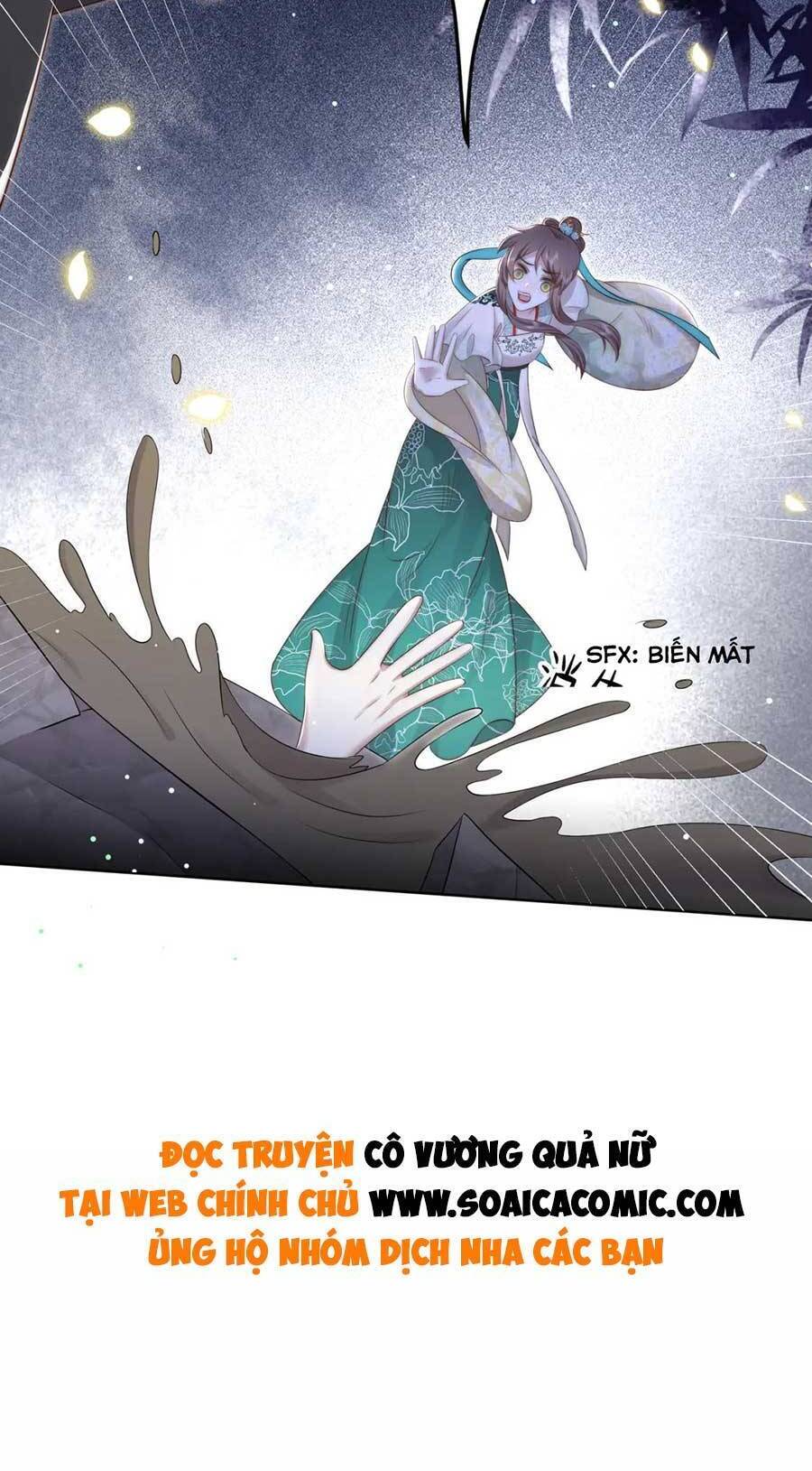 Cô Vương Quả Nữ Chapter 52 - 35