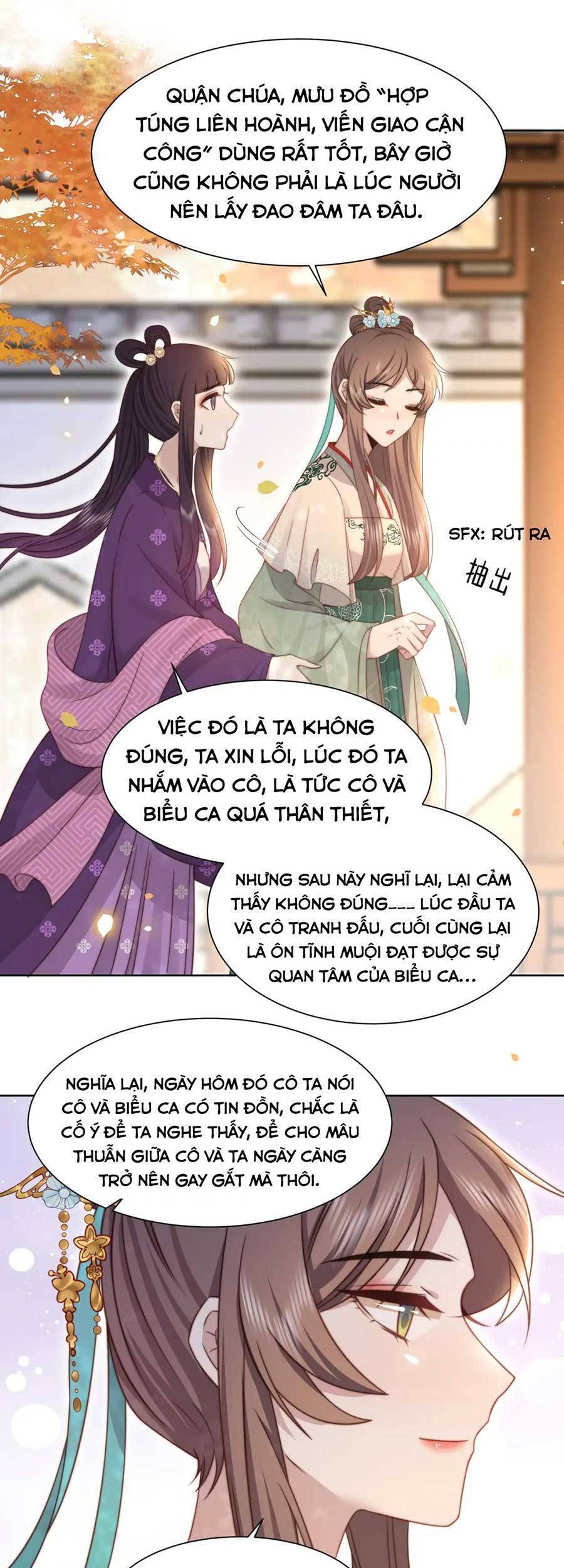 Cô Vương Quả Nữ Chapter 52 - 6