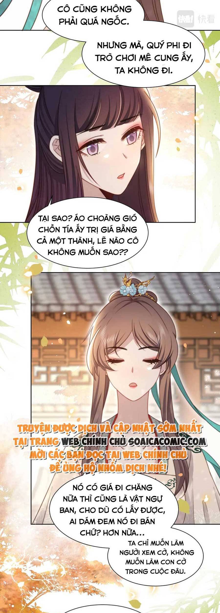 Cô Vương Quả Nữ Chapter 52 - 7