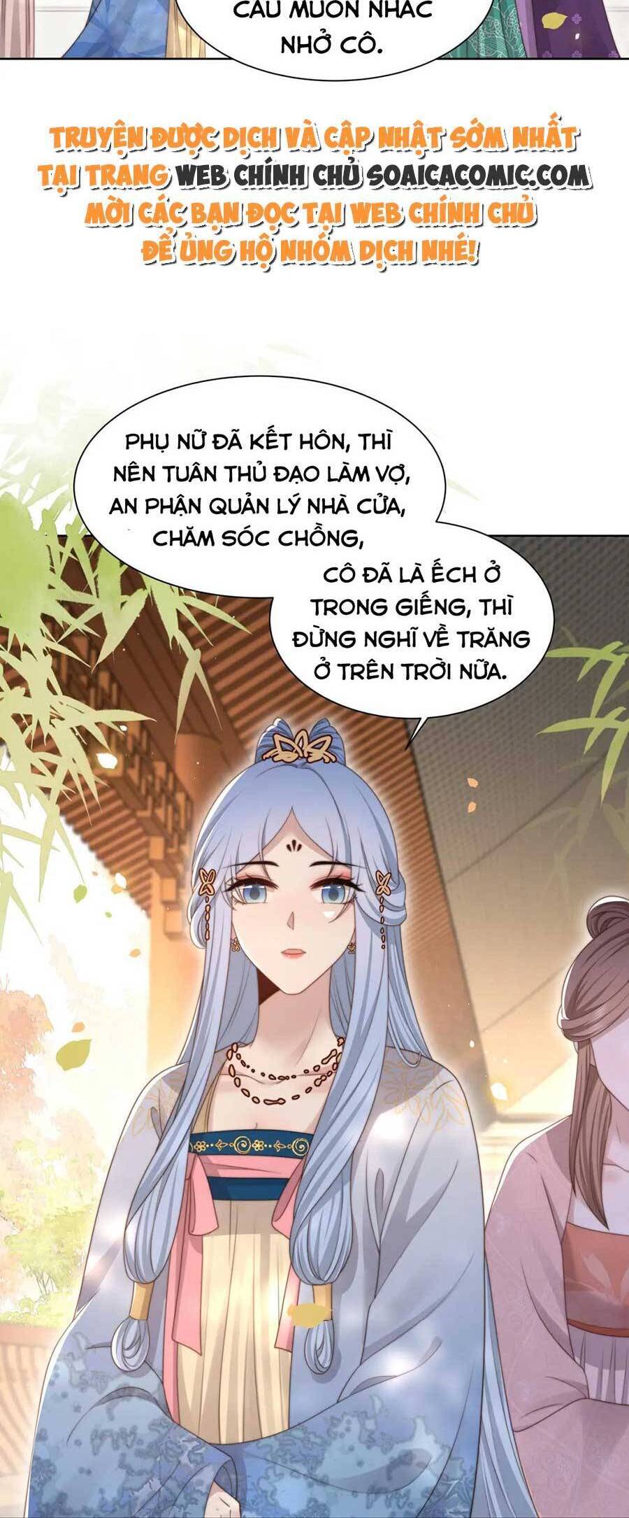 Cô Vương Quả Nữ Chapter 52 - 9