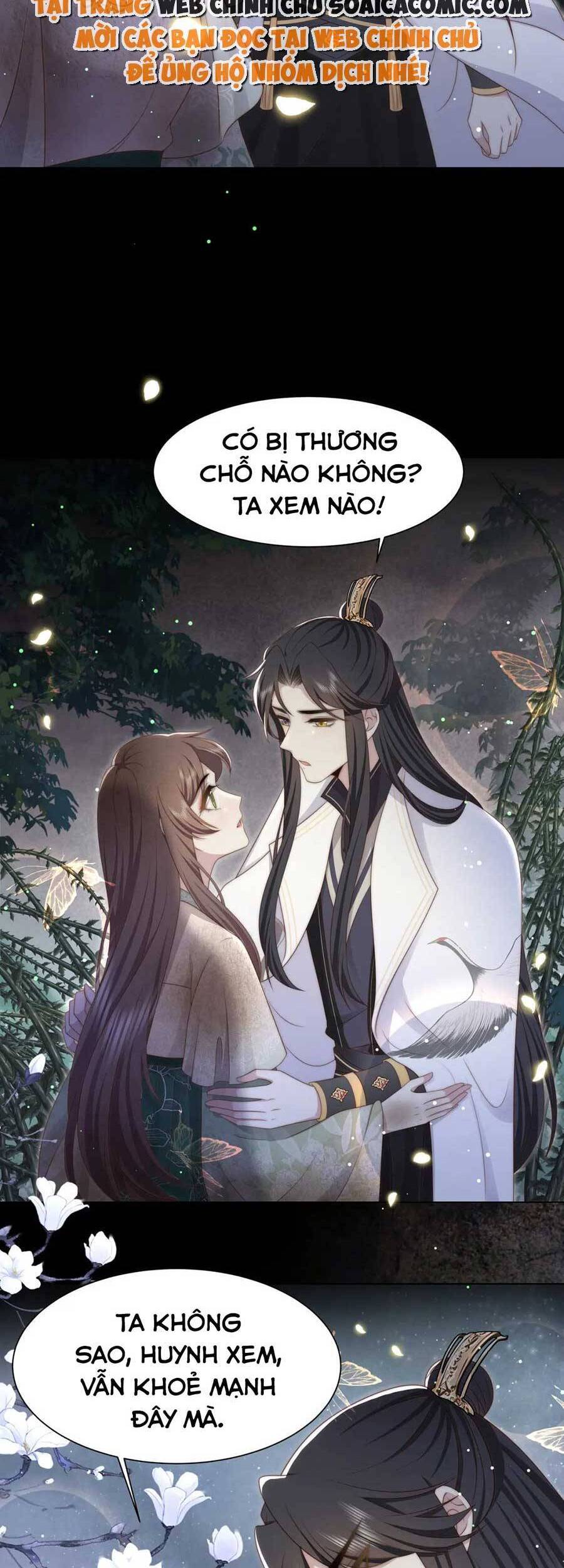 Cô Vương Quả Nữ Chapter 53 - 12