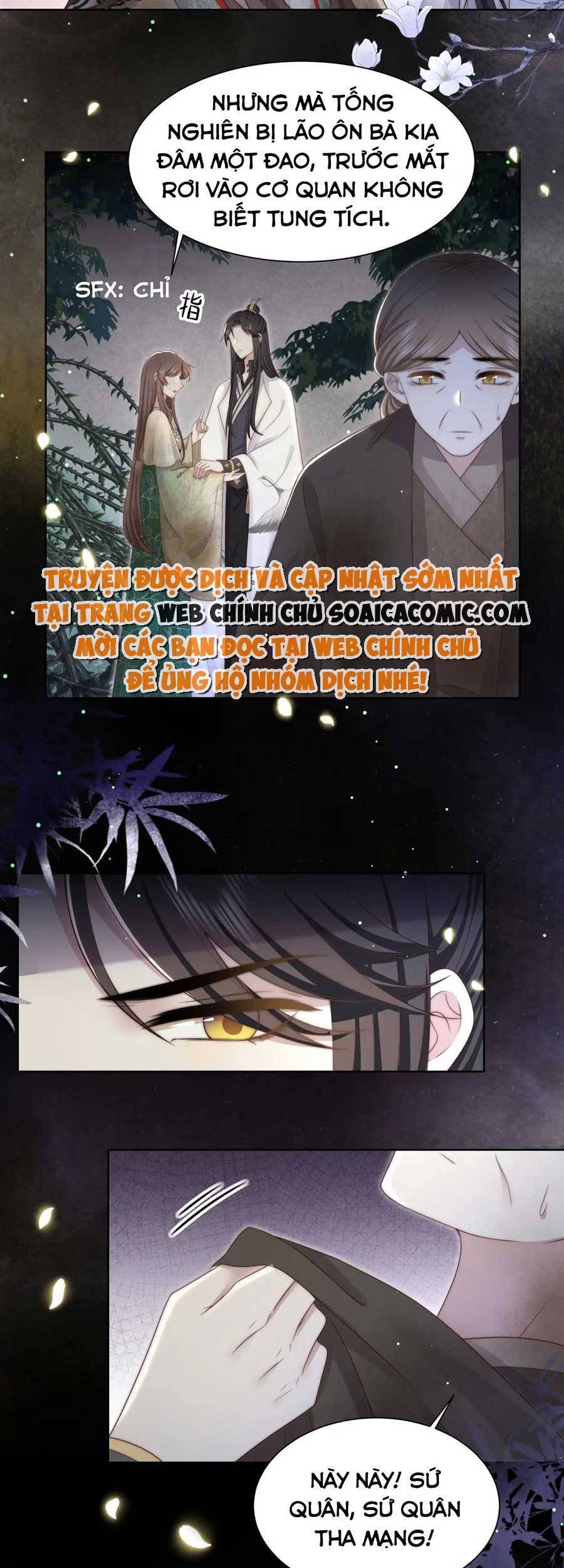 Cô Vương Quả Nữ Chapter 53 - 14