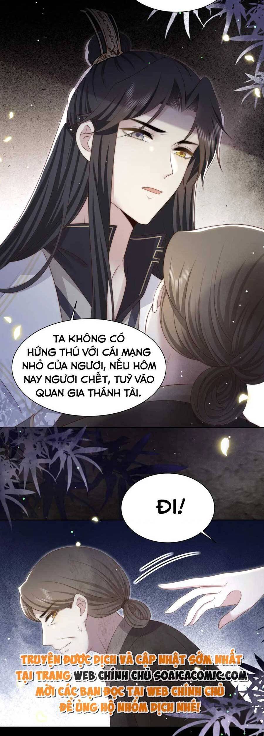 Cô Vương Quả Nữ Chapter 53 - 15