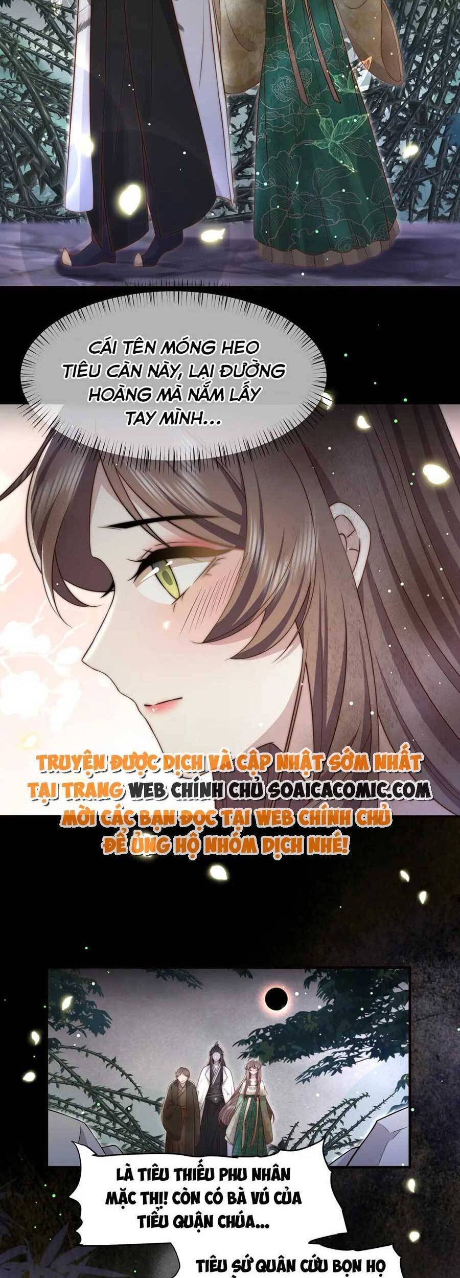 Cô Vương Quả Nữ Chapter 53 - 17