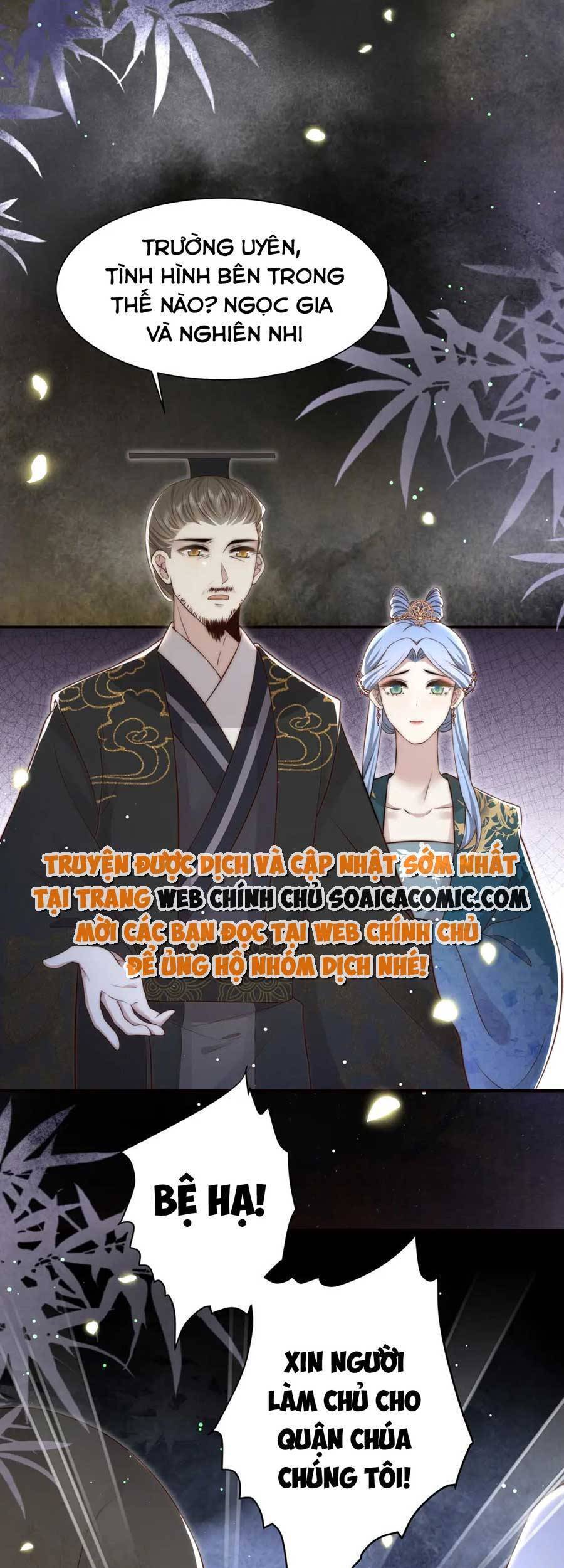 Cô Vương Quả Nữ Chapter 53 - 19