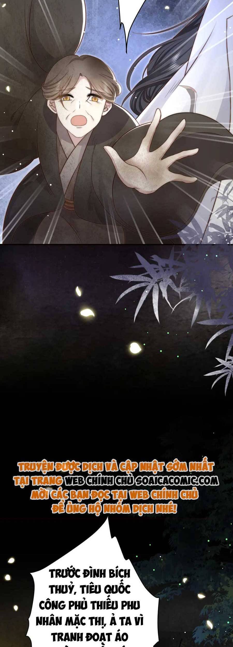 Cô Vương Quả Nữ Chapter 53 - 20