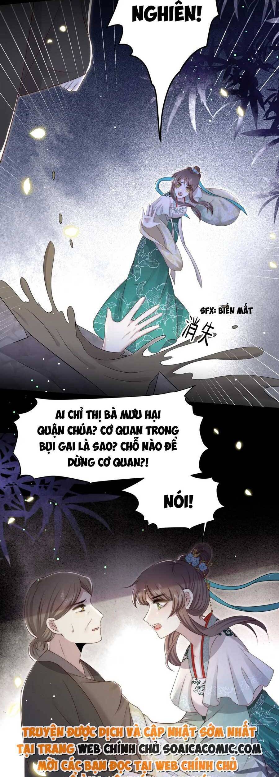 Cô Vương Quả Nữ Chapter 53 - 3