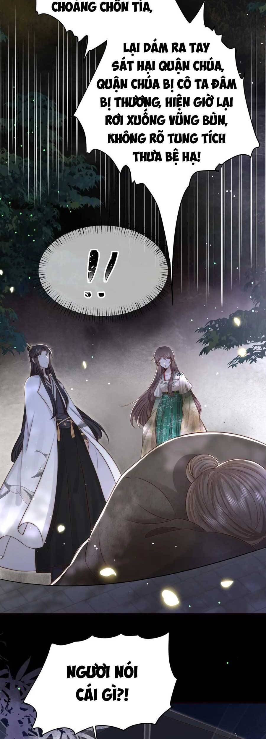 Cô Vương Quả Nữ Chapter 53 - 21