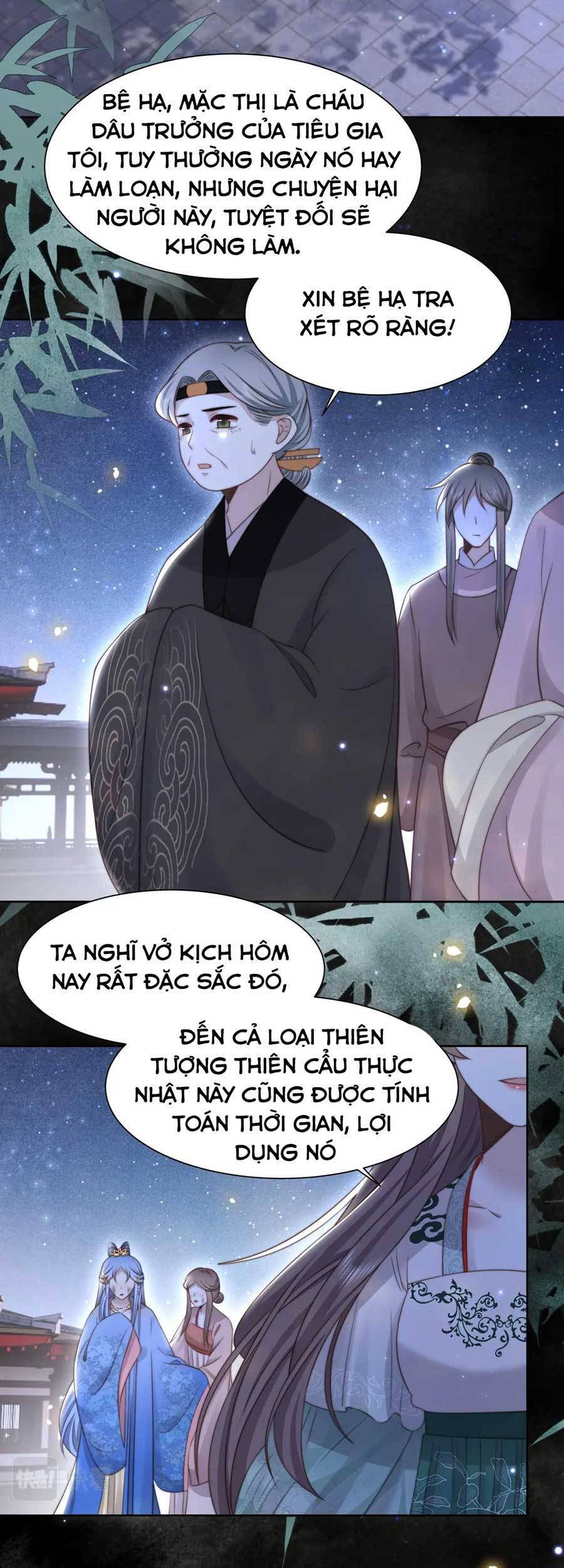 Cô Vương Quả Nữ Chapter 53 - 24