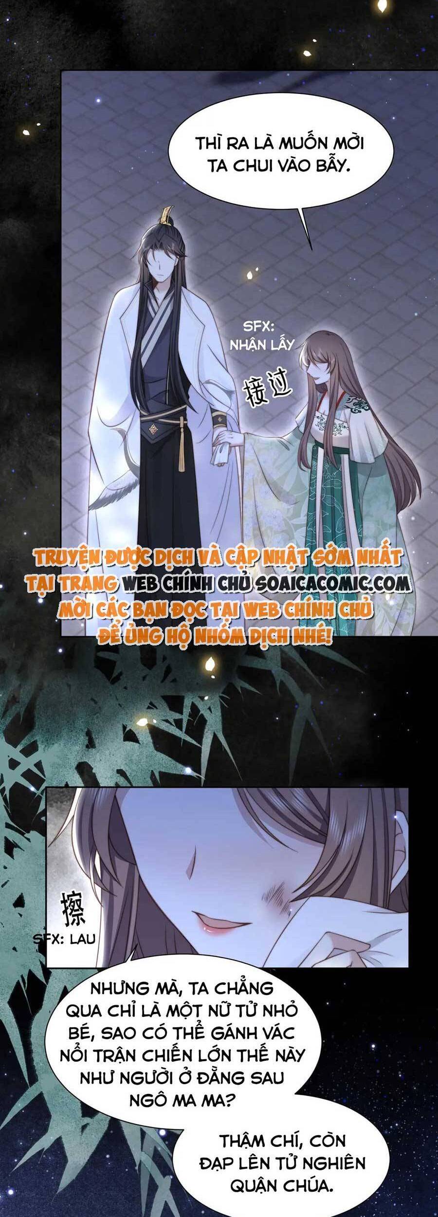 Cô Vương Quả Nữ Chapter 53 - 25