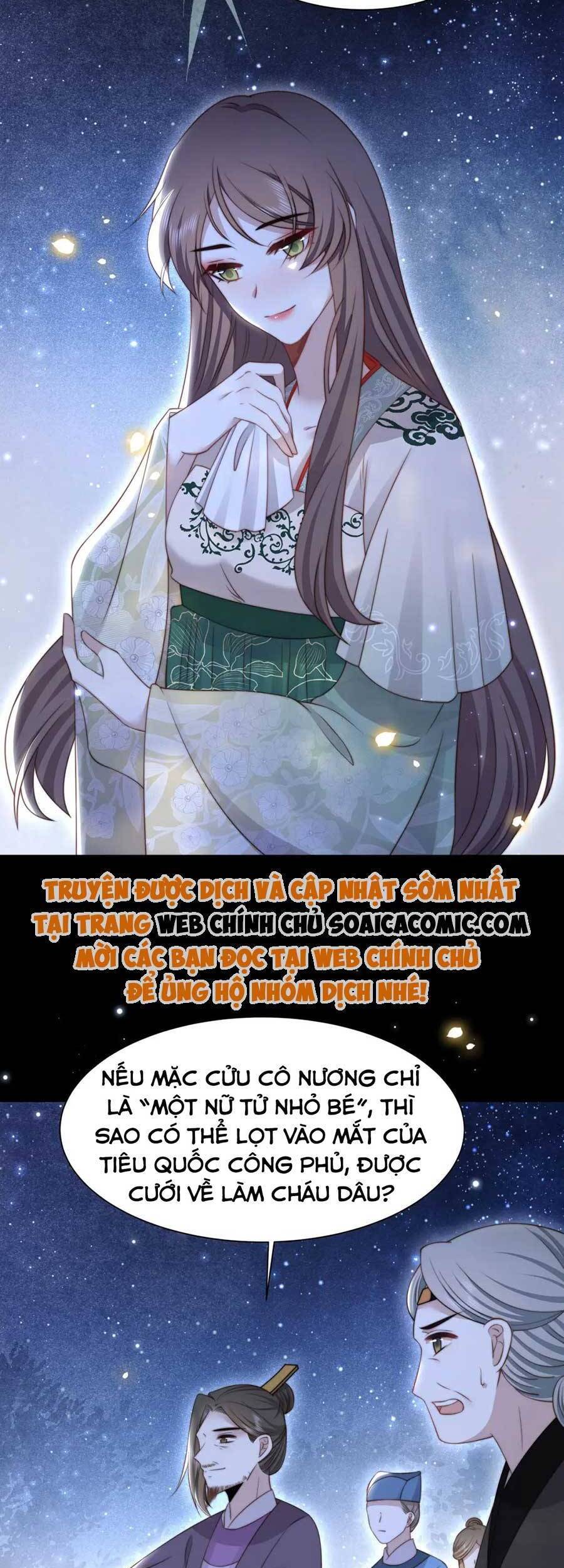 Cô Vương Quả Nữ Chapter 53 - 26