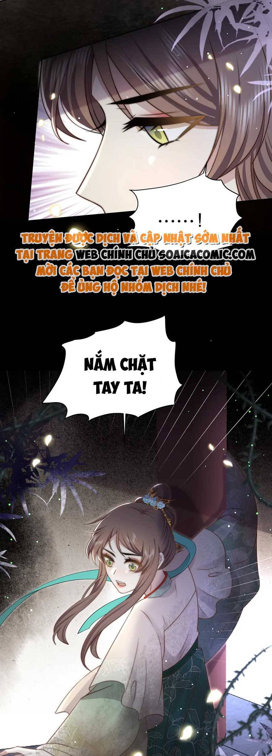 Cô Vương Quả Nữ Chapter 53 - 5