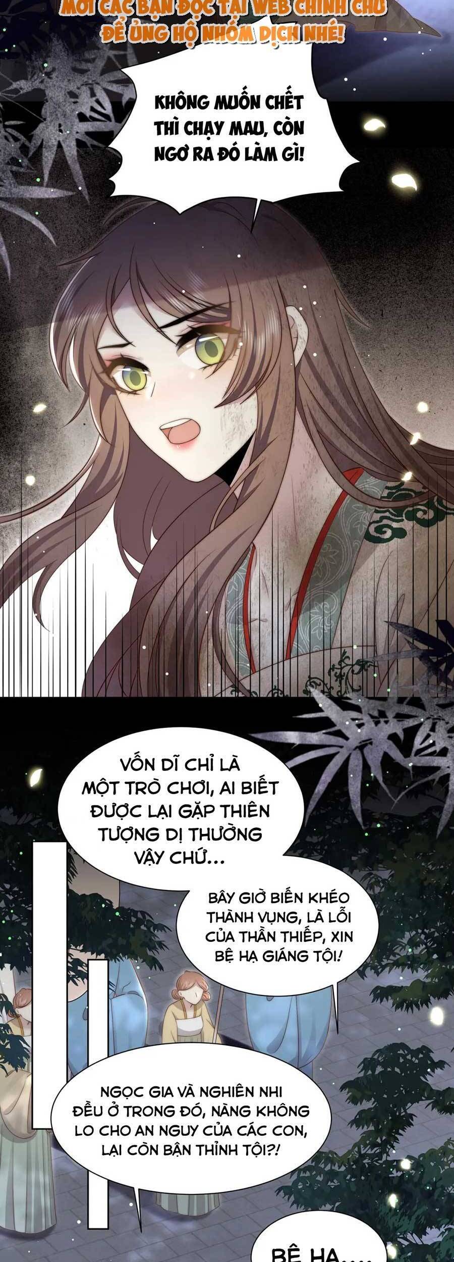 Cô Vương Quả Nữ Chapter 53 - 7