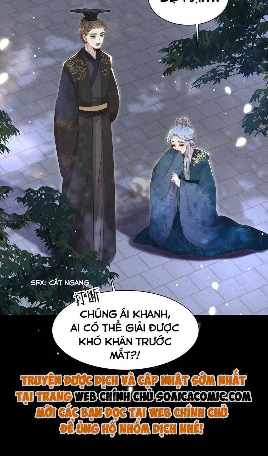 Cô Vương Quả Nữ Chapter 53 - 8