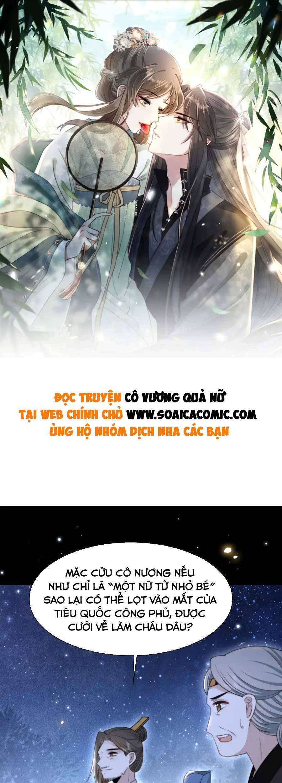 Cô Vương Quả Nữ Chapter 54 - 1