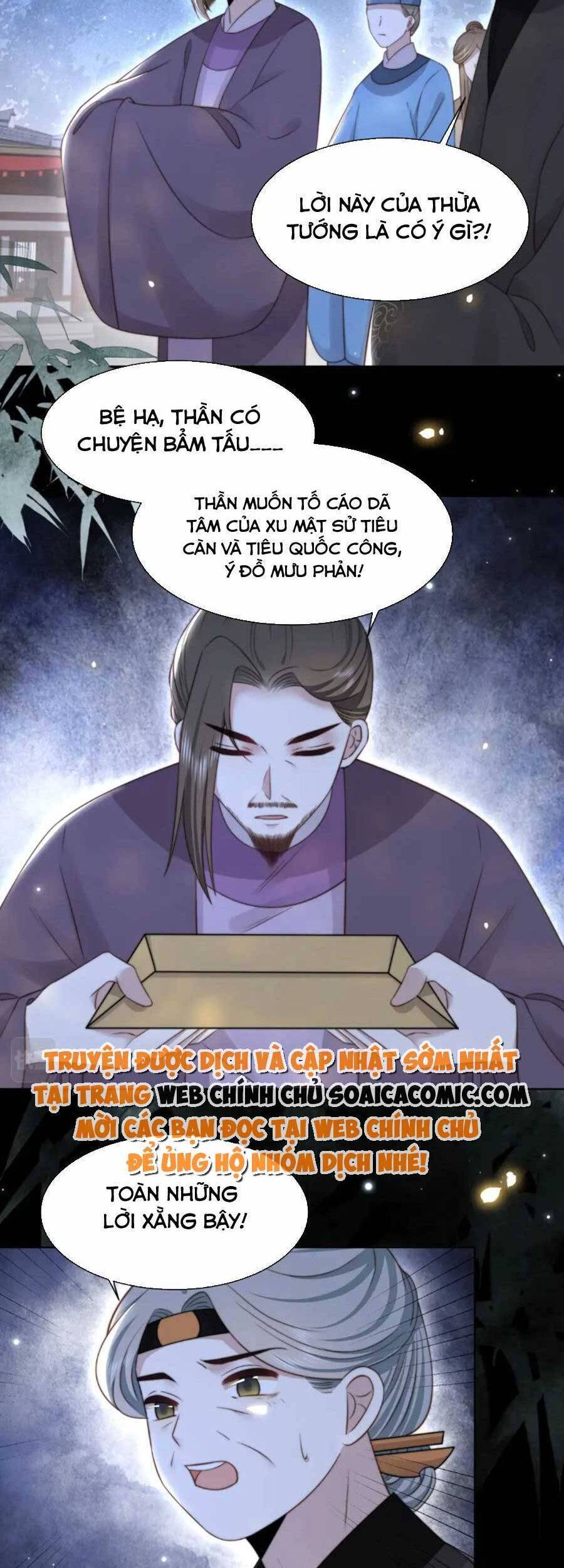 Cô Vương Quả Nữ Chapter 54 - 2