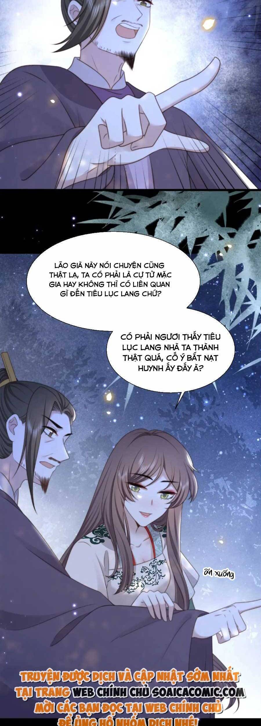 Cô Vương Quả Nữ Chapter 54 - 12