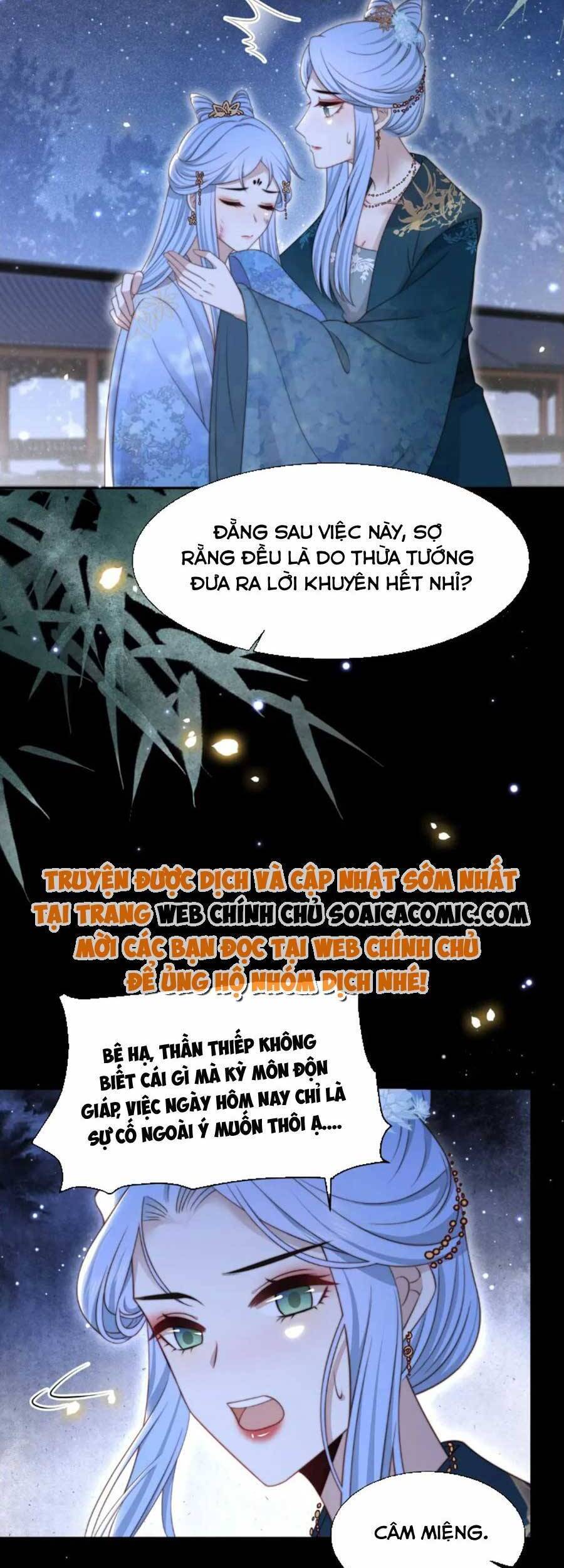 Cô Vương Quả Nữ Chapter 54 - 16