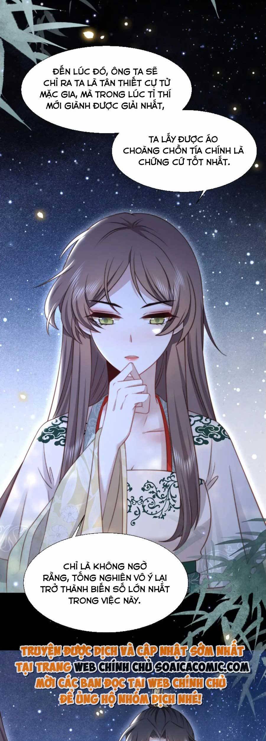 Cô Vương Quả Nữ Chapter 54 - 18