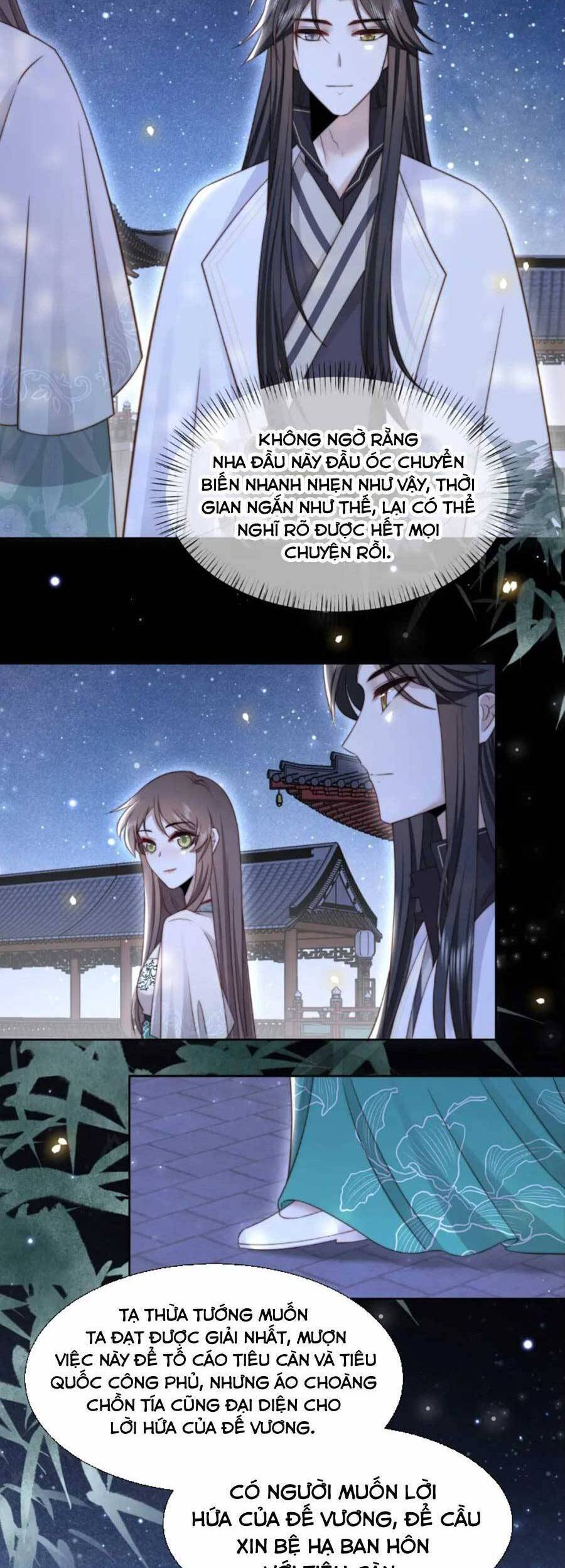 Cô Vương Quả Nữ Chapter 54 - 19