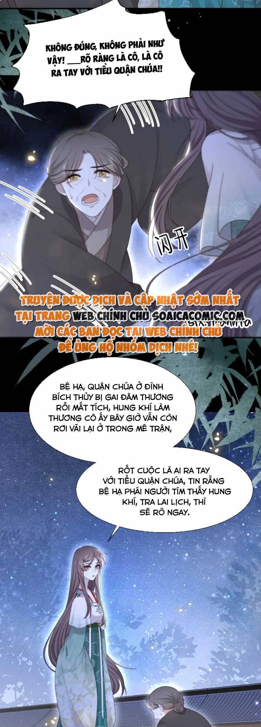 Cô Vương Quả Nữ Chapter 54 - 22