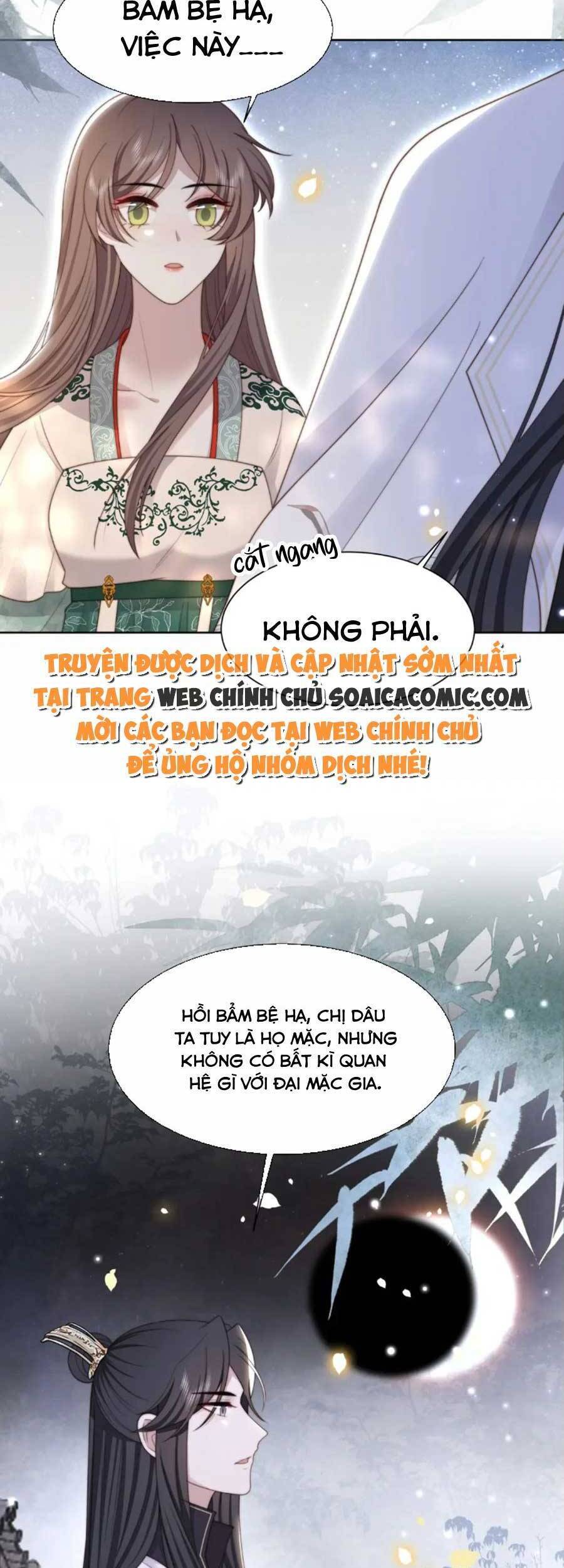 Cô Vương Quả Nữ Chapter 54 - 24