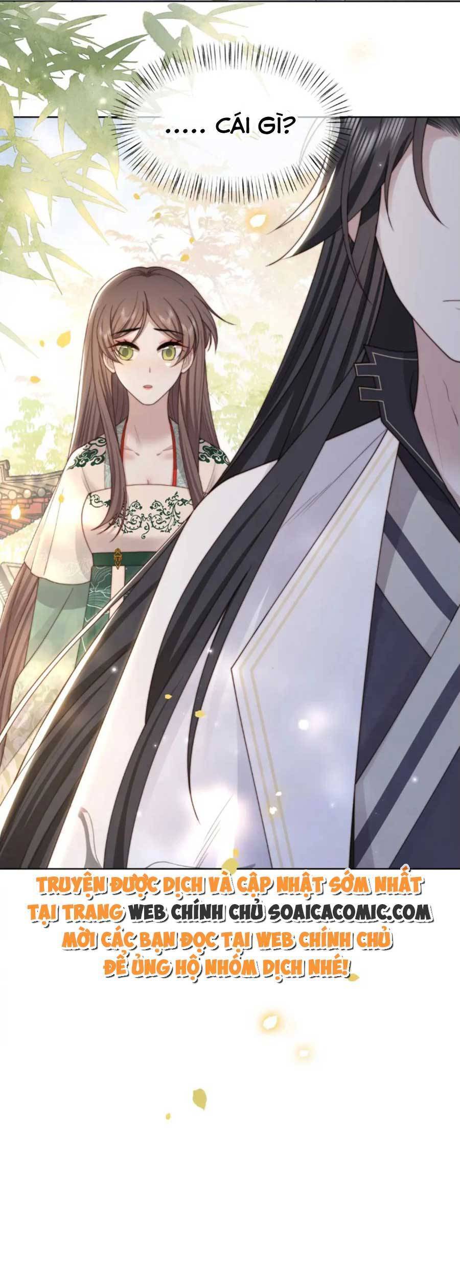 Cô Vương Quả Nữ Chapter 54 - 26