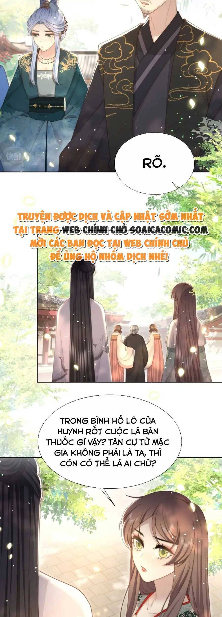 Cô Vương Quả Nữ Chapter 54 - 28