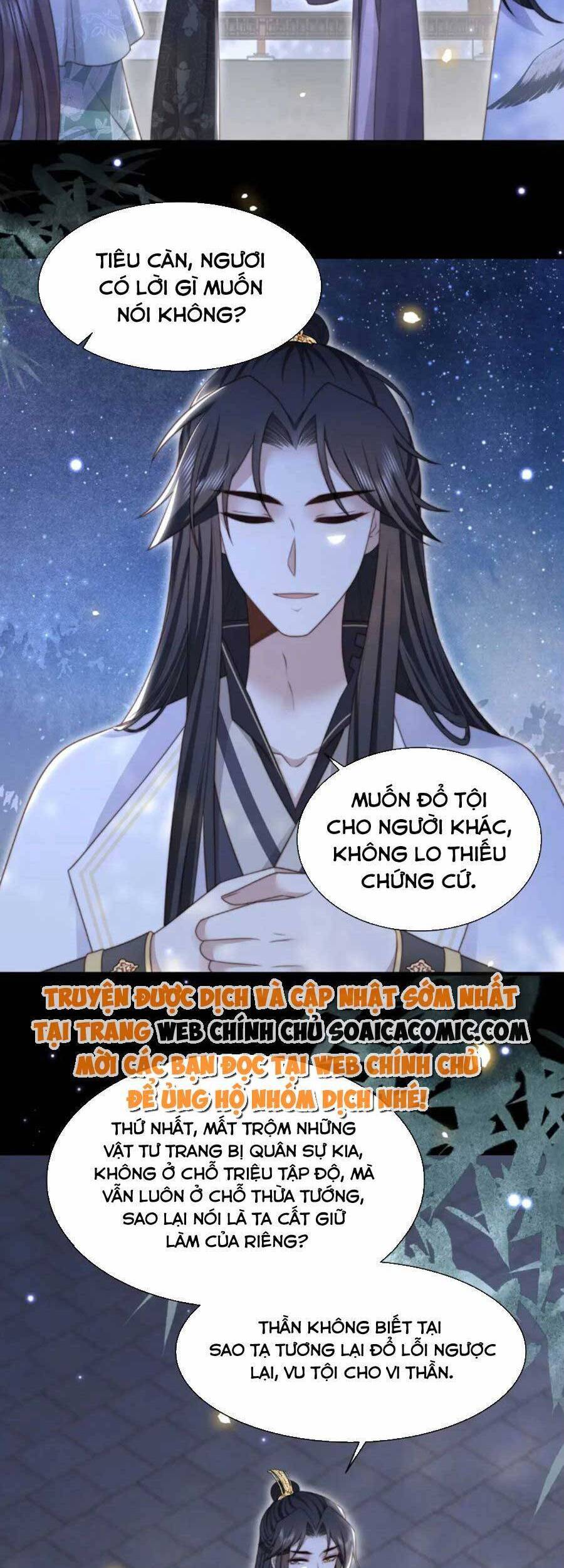 Cô Vương Quả Nữ Chapter 54 - 6