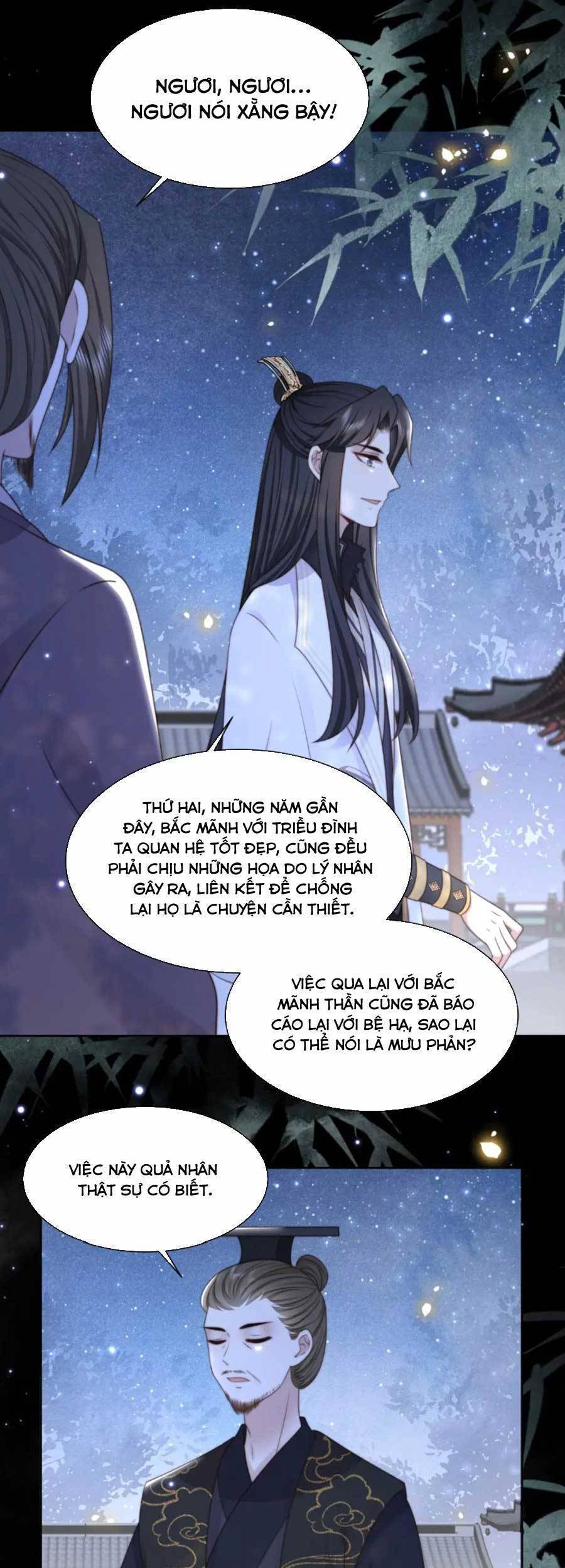 Cô Vương Quả Nữ Chapter 54 - 10
