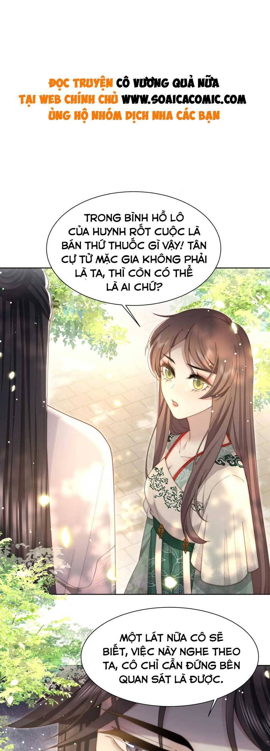 Cô Vương Quả Nữ Chapter 55 - 1