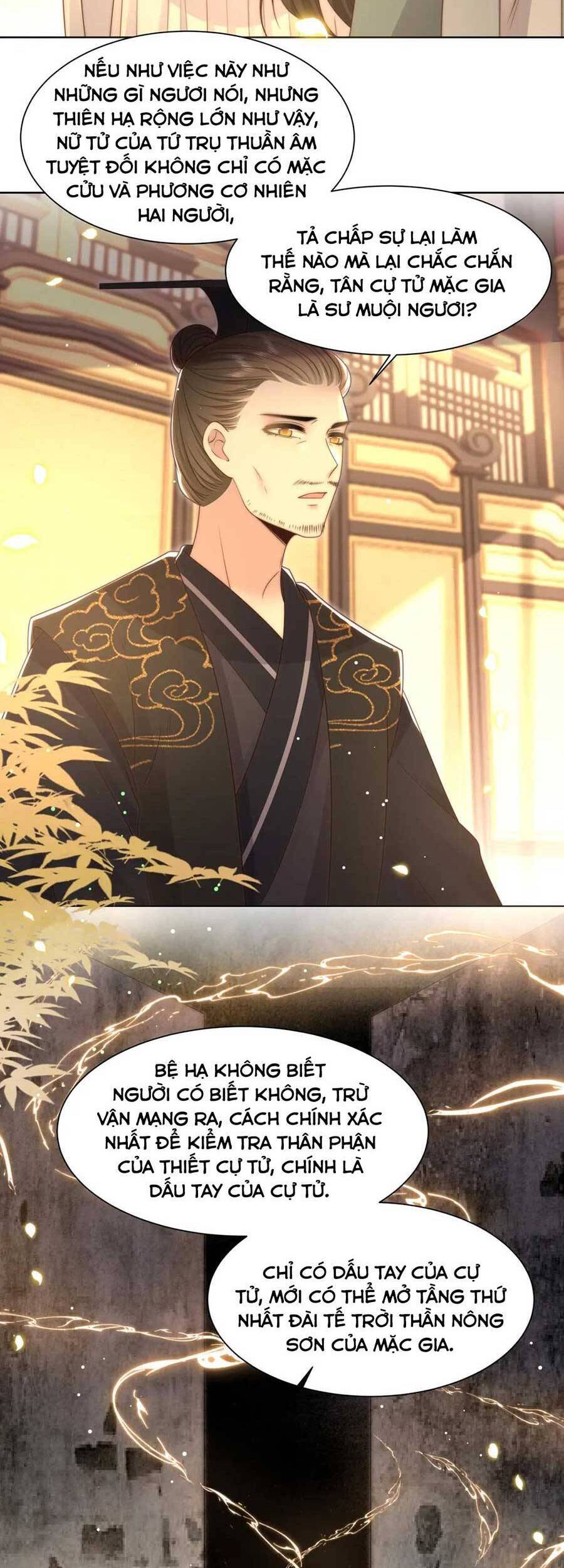 Cô Vương Quả Nữ Chapter 55 - 12