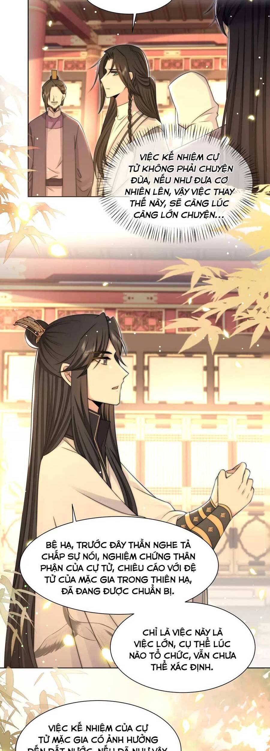 Cô Vương Quả Nữ Chapter 55 - 16