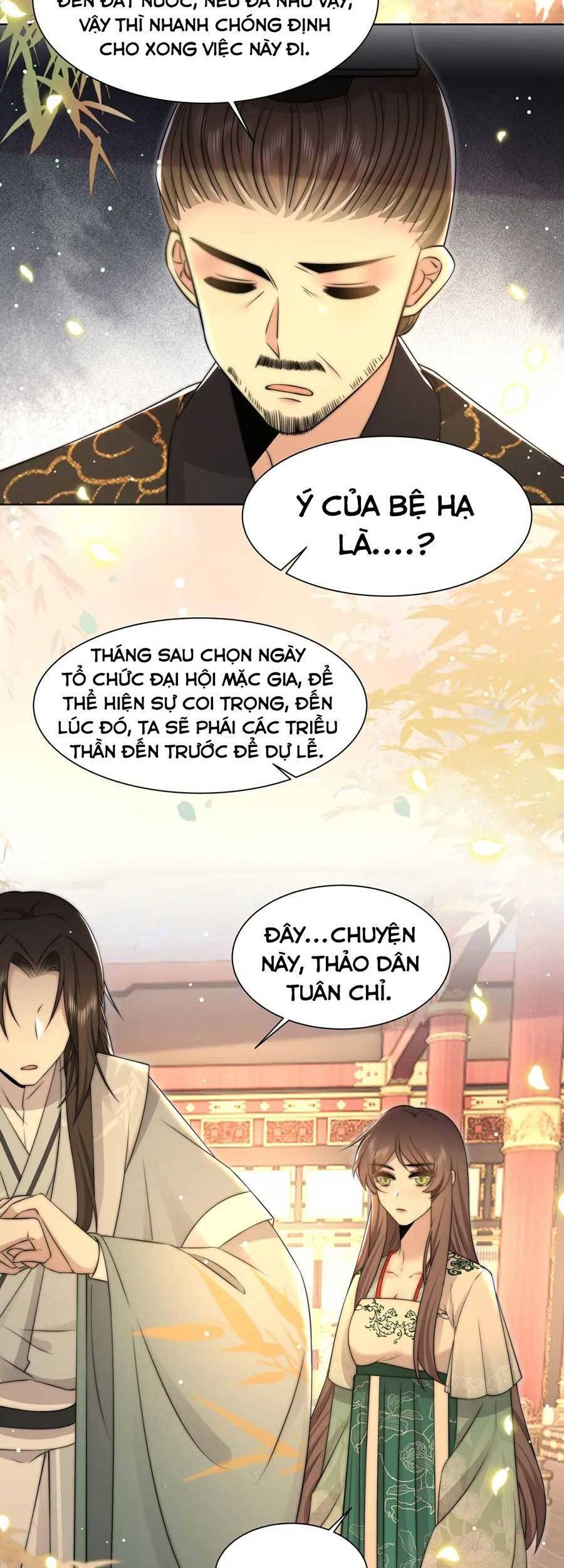 Cô Vương Quả Nữ Chapter 55 - 17