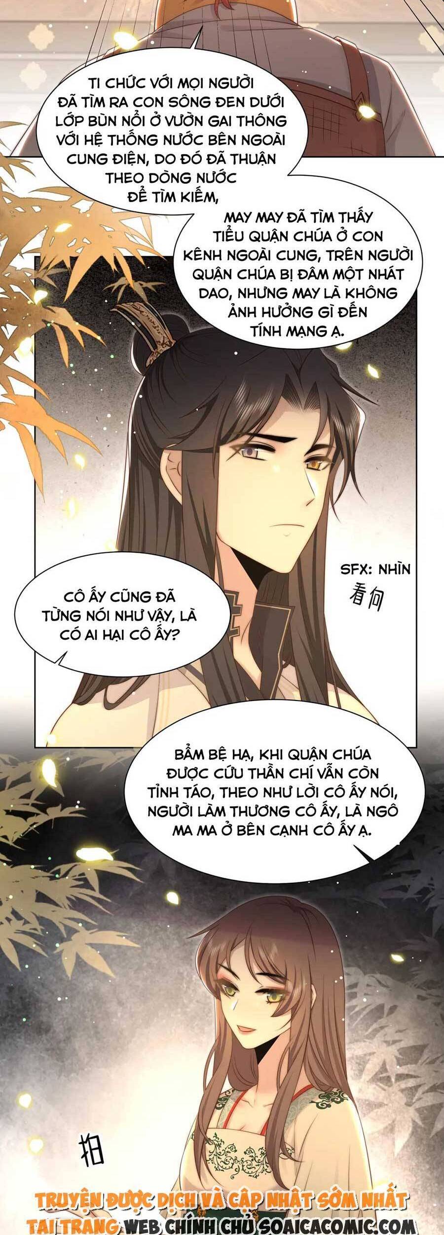 Cô Vương Quả Nữ Chapter 55 - 20