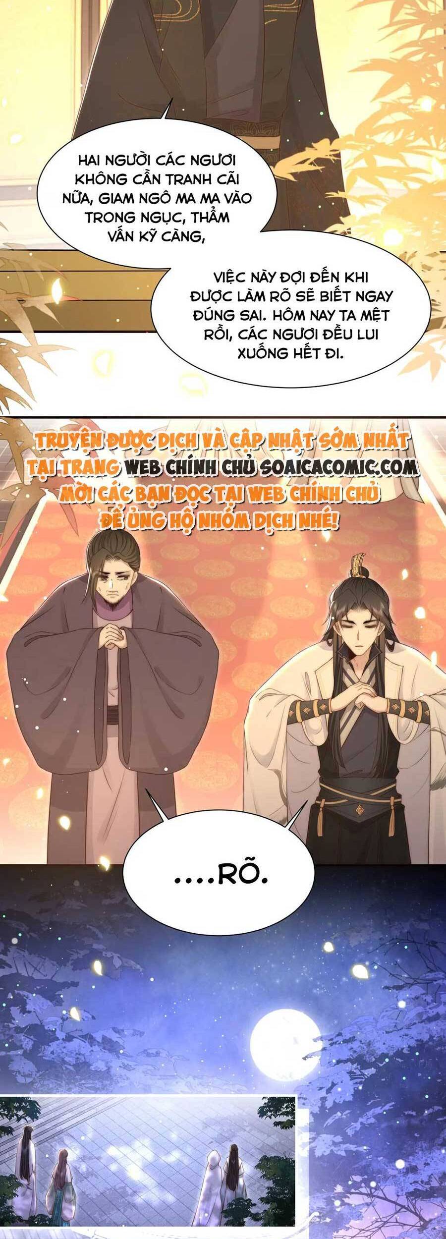Cô Vương Quả Nữ Chapter 55 - 24