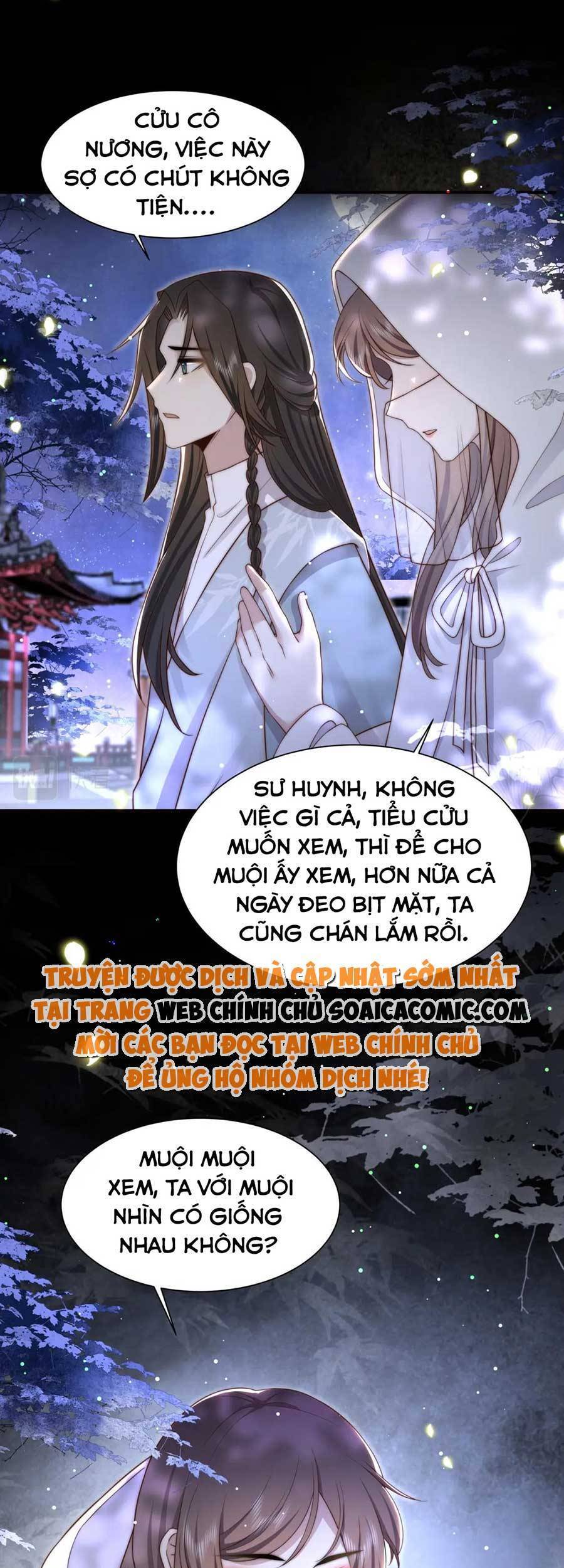 Cô Vương Quả Nữ Chapter 55 - 27